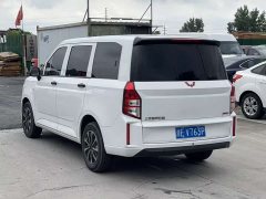 Wuling Hongguang PLUS 2020 1.5L manual standard type 5 seats - фото 10