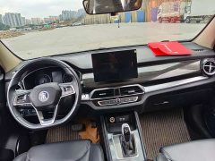 BYD Song Classic Edition 1.5T Automatic Elite - фото 6