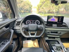 Audi Q5L facelift 45T luxury and dynamic - фото 9