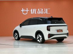 Lynk & Co Jihu Koala 2023 Parent-child Edition Pro - фото 4