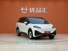 Lynk & Co Jihu Koala 2023 Parent-child Edition Pro - фото 7