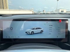 Geely Galaxy A7 EM-i 150km Exclusive Edition - фото 10