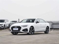 Audi A4L 2 million Yuexiang version 40 TFSI luxury and dynamic - фото 1
