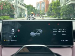 NIO ET5 75kWh - фото 16