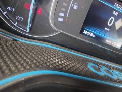 Changan Auchan Corsa Pro 1.5T manual luxury 5 seats - фото 13