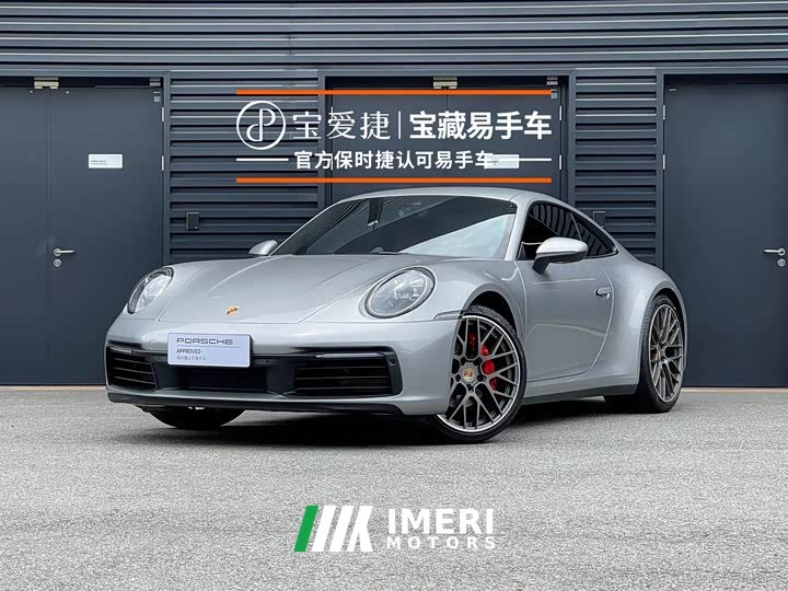 Porsche 911 Carrera 3.0T - автомобиль из Китая