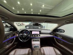 Mercedes-Benz E-Class New Energy E 350 e L plug-in hybrid sedan - фото 6