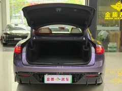 Luxeed Zhijie S7 2026 Max (192-line lidar) - фото 20