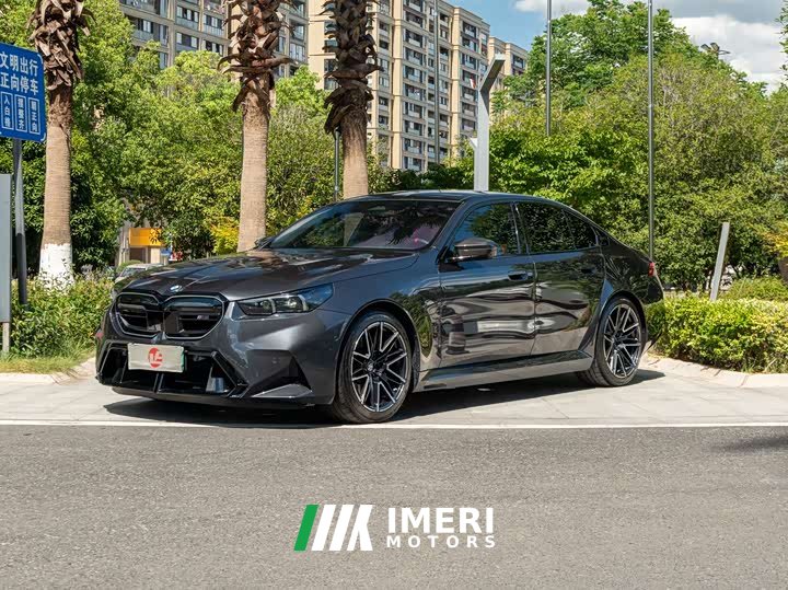 BMW M5 New Energy M5