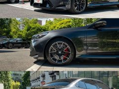 BMW M5 New Energy M5 - фото 7