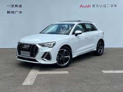 Audi Q3 40 TFSI Fashionable and Dynamic - фото 1