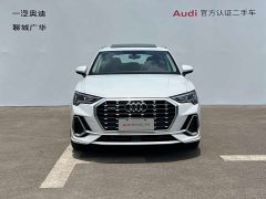Audi Q3 40 TFSI Fashionable and Dynamic - фото 2