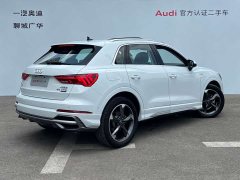 Audi Q3 40 TFSI Fashionable and Dynamic - фото 4