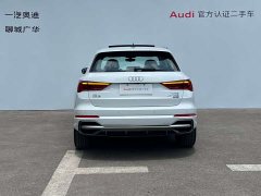 Audi Q3 40 TFSI Fashionable and Dynamic - фото 5