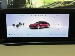 Stelato Xiangjie S9 2026 extended range Ultra rear drive 53kWh (192-line lidar) - фото 8