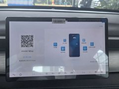 BYD Seal 05 DM-i smart driving version 120KM flagship - фото 10