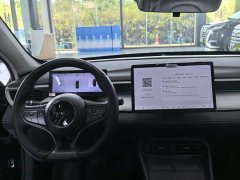 BYD Seal 05 DM-i smart driving version 120KM flagship - фото 18