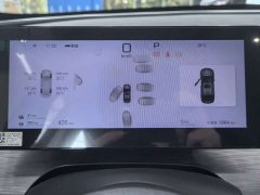 BYD Seal 05 DM-i smart driving version 120KM flagship - фото 7