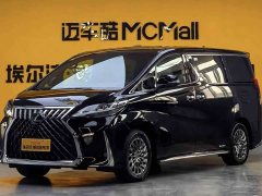 Lexus LM 2020 300h seven-seater elegant version - фото 1