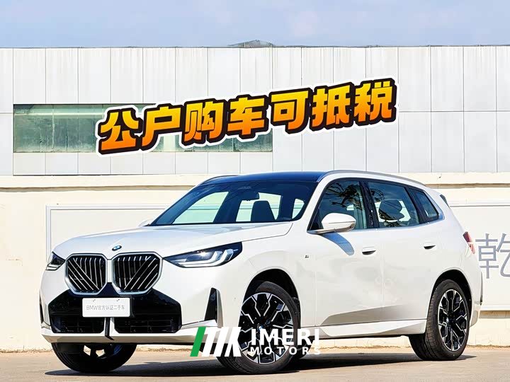 BMW X3 xDrive30L Leading Type M Sports Package - автомобиль из Китая