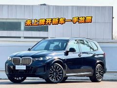 BMW X5 xDrive40Li M Sport Night Package - фото 1