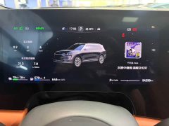 AITO M9 EREV Ultra 42kWh 6-Seater - фото 8