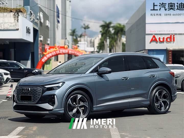 Audi Q4 e-tron 50 e-tron quattro creation version - автомобиль из Китая