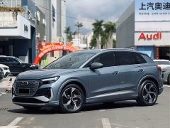 Audi Q4 e-tron 50 e-tron quattro creation version - фото 1