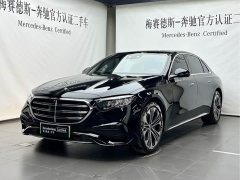 Mercedes-Benz E-Class New Energy E 350 e L plug-in hybrid sedan - фото 1
