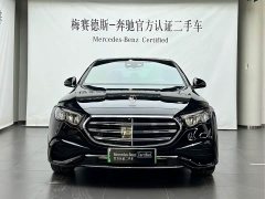 Mercedes-Benz E-Class New Energy E 350 e L plug-in hybrid sedan - фото 2