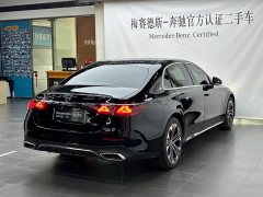 Mercedes-Benz E-Class New Energy E 350 e L plug-in hybrid sedan - фото 6