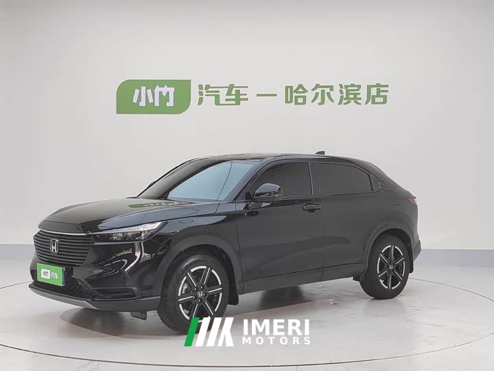 Honda Vezel 2023 1.5L CVT Elite Edition - автомобиль из Китая