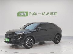 Honda Vezel 2023 1.5L CVT Elite Edition - фото 1