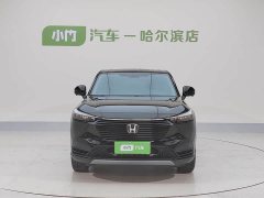 Honda Vezel 2023 1.5L CVT Elite Edition - фото 2