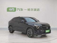 Honda Vezel 2023 1.5L CVT Elite Edition - фото 3