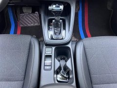 Lynk & Co Binzhi 1.5L CVT technology version - фото 8