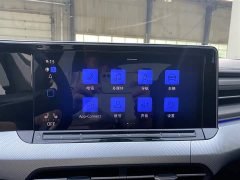Lynk & Co Lingdu L 280TSI DSG Hot Edition - фото 10