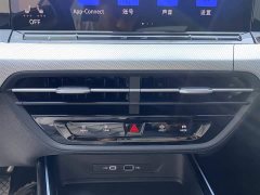 Lynk & Co Lingdu L 280TSI DSG Hot Edition - фото 11