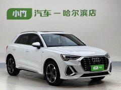 Audi Q3 35 TFSI Fashionable and Dynamic - фото 3