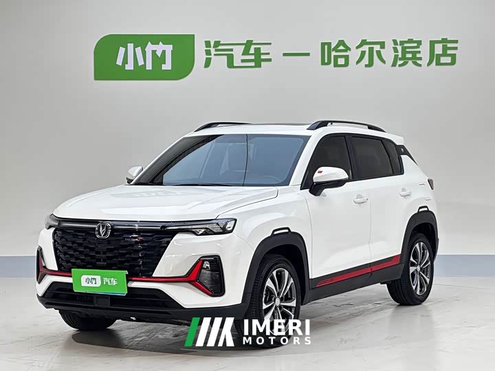 Changan CS35PLUS Enjoy Edition 1.4T DCT Luxury - автомобиль из Китая