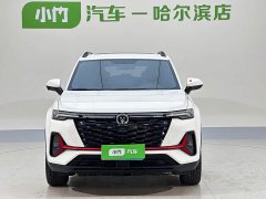 Changan CS35PLUS Enjoy Edition 1.4T DCT Luxury - фото 2