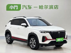 Changan CS35PLUS Enjoy Edition 1.4T DCT Luxury - фото 3