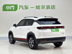 Changan CS35PLUS Enjoy Edition 1.4T DCT Luxury - фото 6