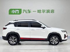 Changan CS35PLUS Enjoy Edition 1.4T DCT Luxury - фото 7