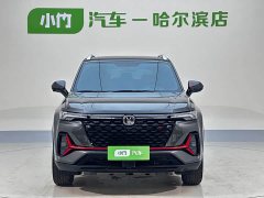 Changan CS35PLUS 2021 facelift Blue Whale NE 1.4T DCT luxury - фото 2