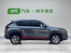 Changan CS35PLUS 2021 facelift Blue Whale NE 1.4T DCT luxury - фото 7