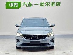 Geely Emgrand 4th Generation Champion Edition 1.5L CVT flagship - фото 2