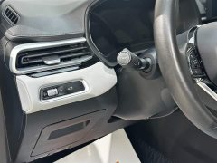 Geely Emgrand 4th Generation Champion Edition 1.5L CVT flagship - фото 20