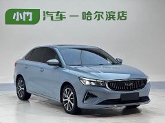 Geely Emgrand 4th Generation Champion Edition 1.5L CVT flagship - фото 3