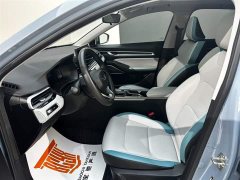 Geely Emgrand 4th Generation Champion Edition 1.5L CVT flagship - фото 6